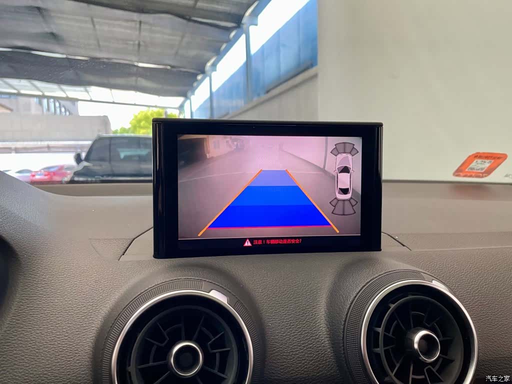 Audi Q2L, 2021 14