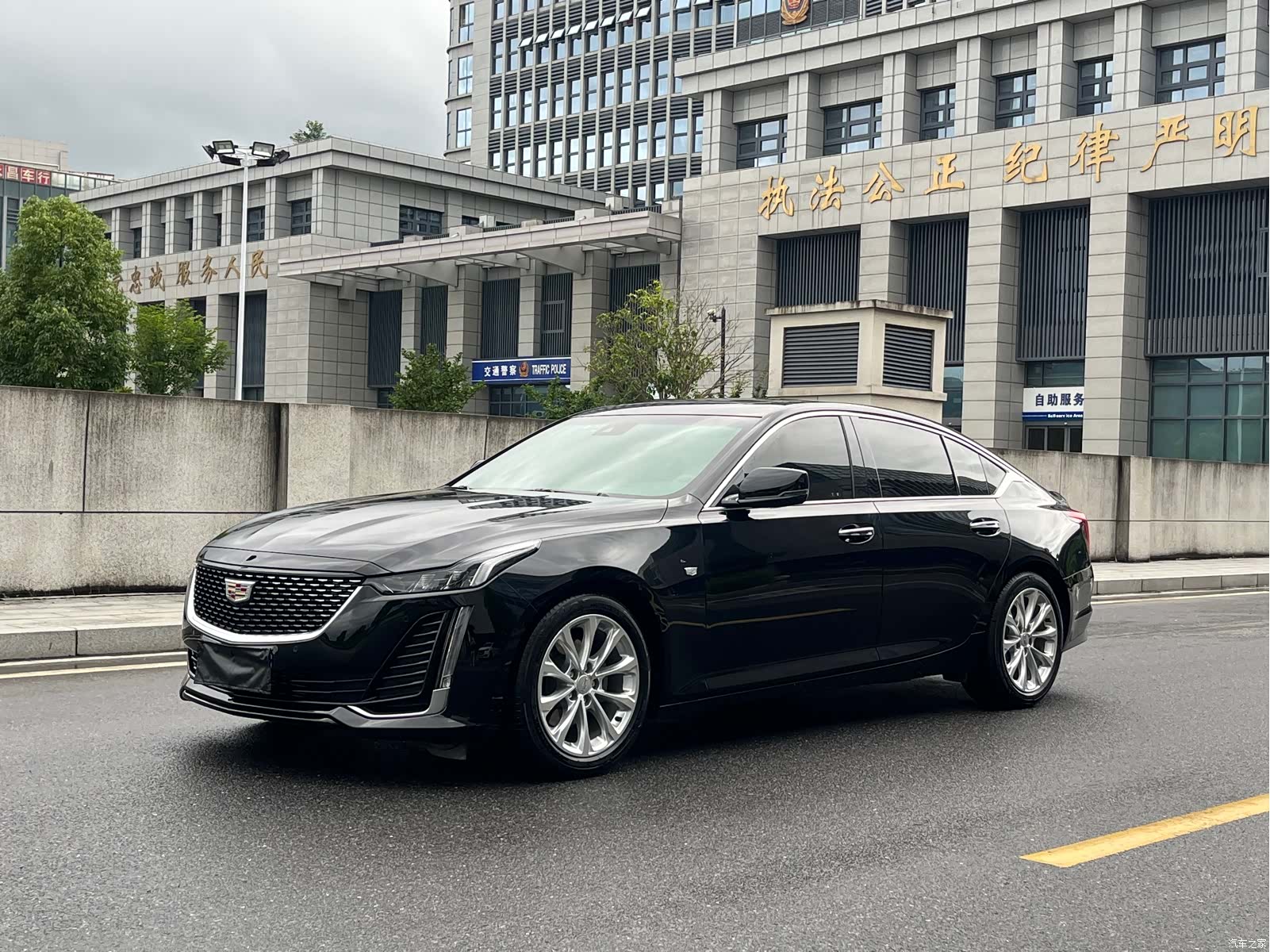 Cadillac CT5, 2023 1