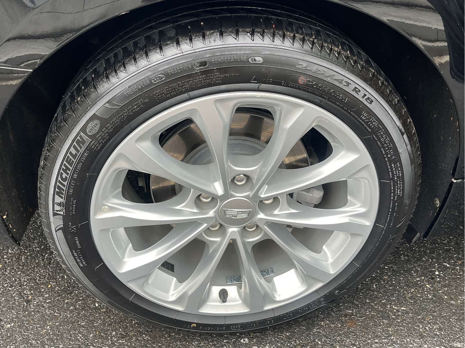 Cadillac CT5, 2023 15