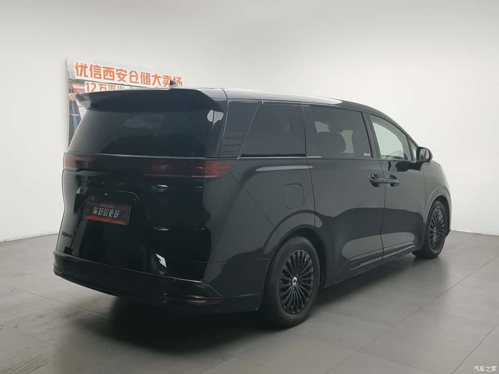 Denza D9, 2023 3