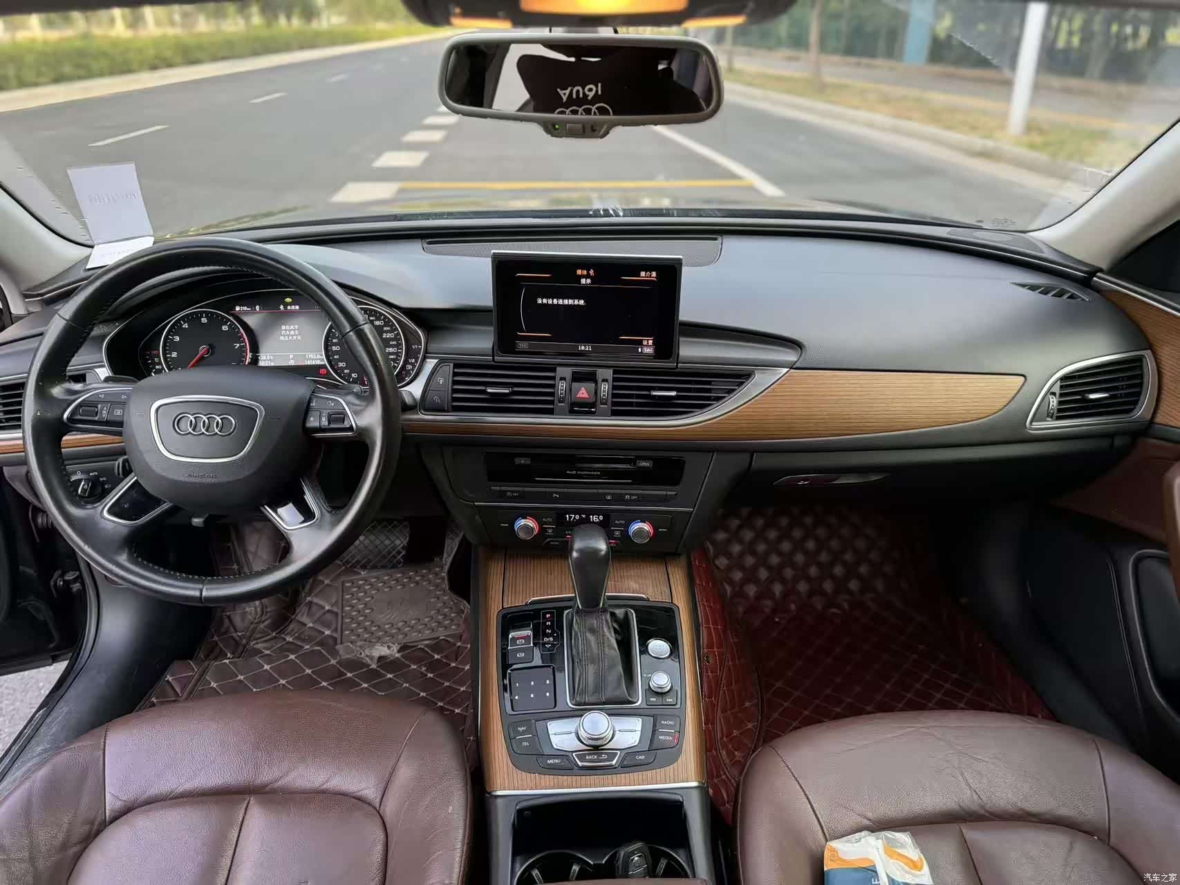 Audi A6L, 2018 6
