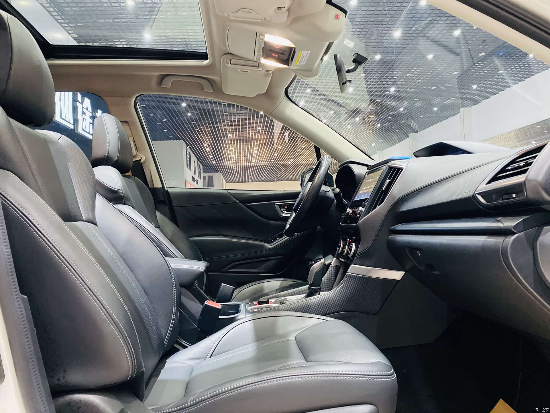 Subaru Forester, 2020 12