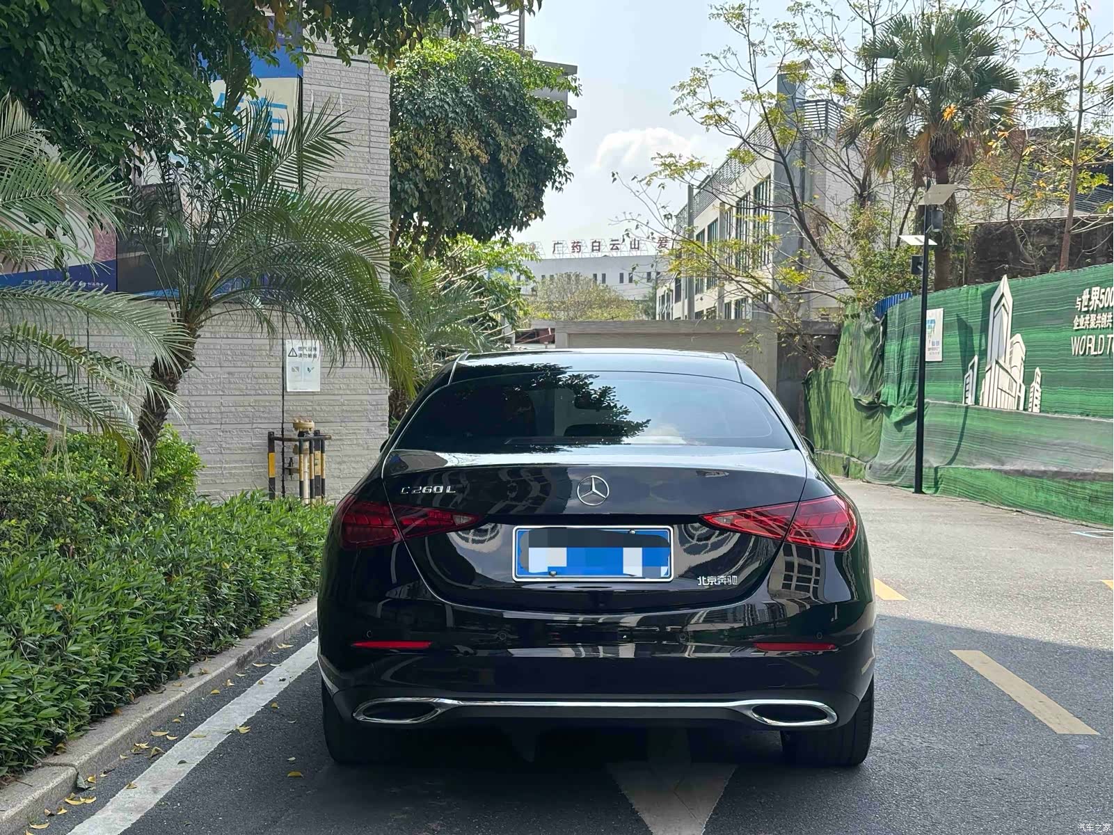 Mercedes-Benz C-Class, 2023 все фото