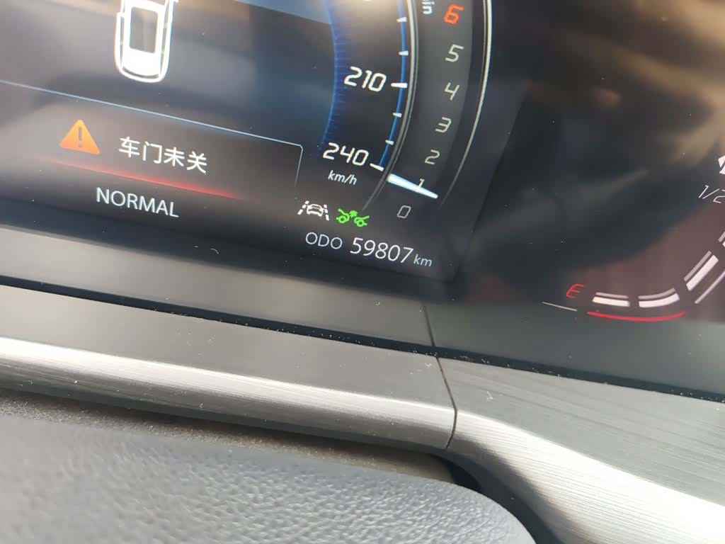 Changan CS75, 2021 все фото