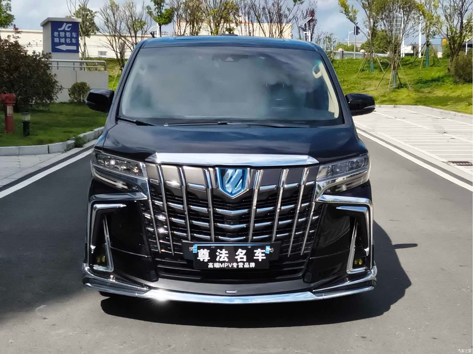 Toyota Alphard, 2019 2