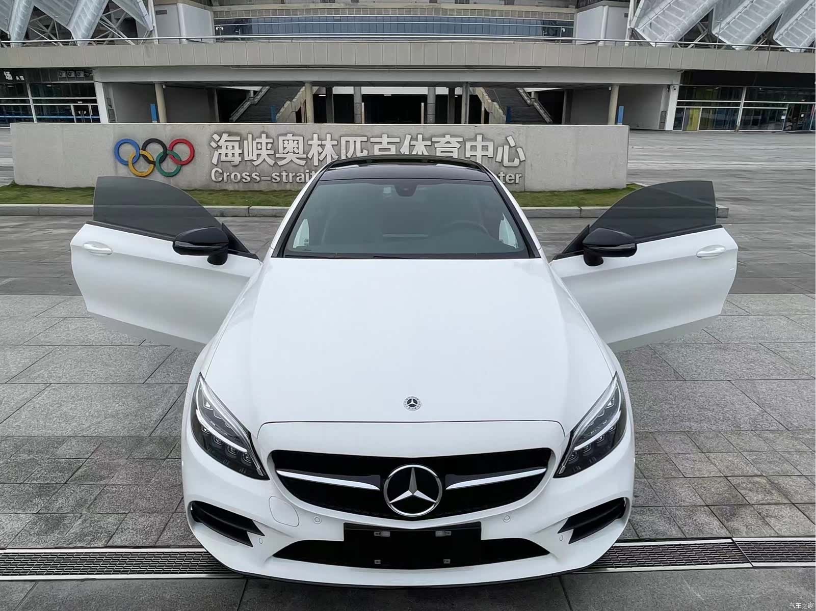 Mercedes-Benz C-Class, 2023 10