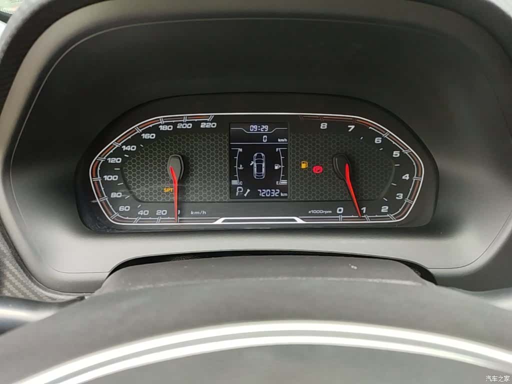 Chery 3x, 2017 12