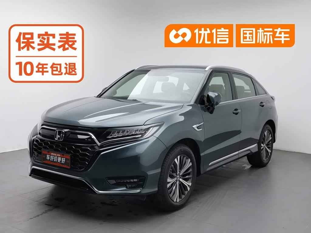 Honda UR-V 2020 370TURBO 4WD Premium