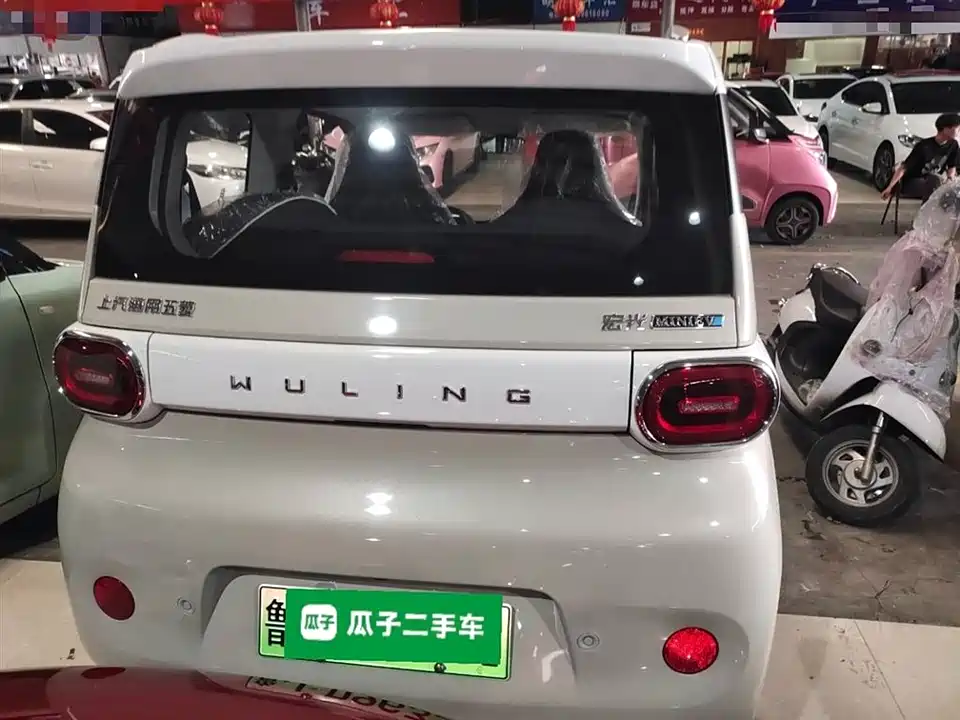 Wuling Hongguang MINIEV