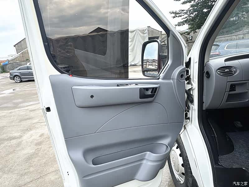 Maxus V80, 2021 9