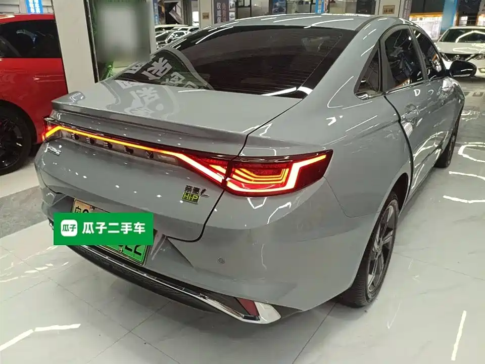 Geely Emgrand L HiP Geely Emgrand L HiP
