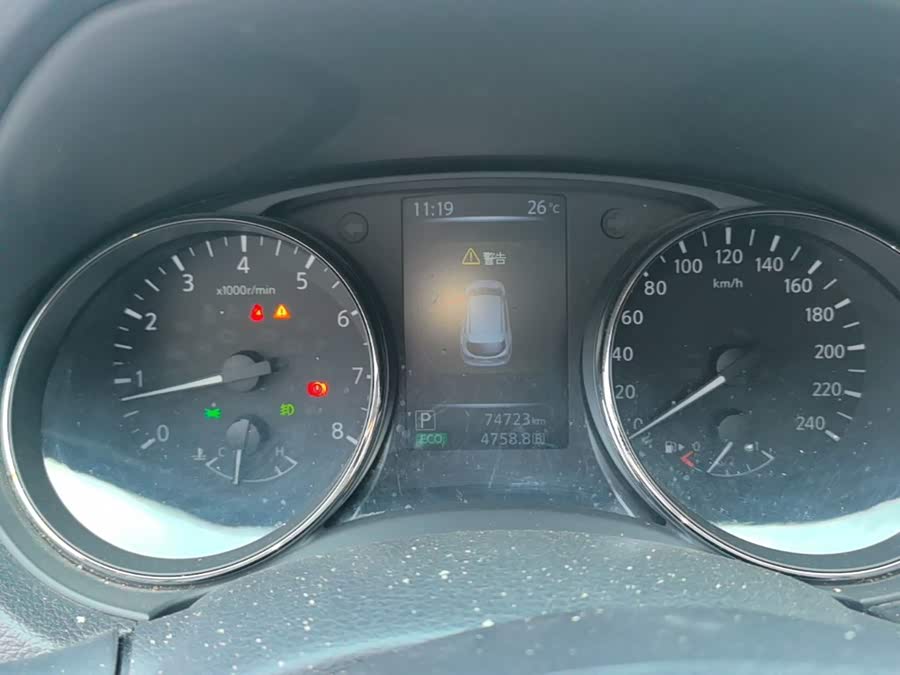 Nissan Qashqai 2018, фото 12