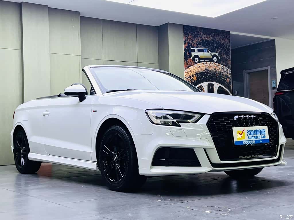 Audi A3, 2021 3
