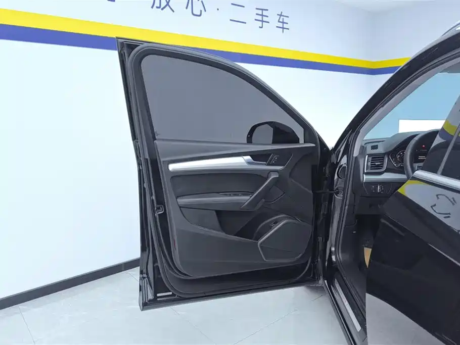 Audi Q5L Audi Q5L