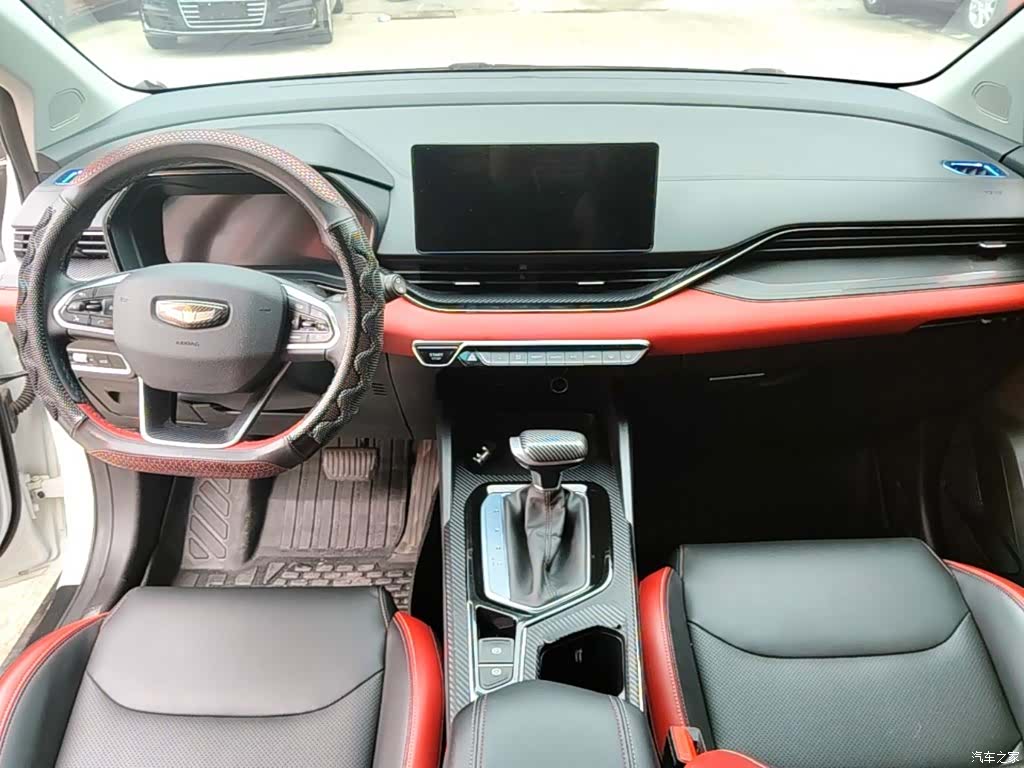 Geely Emgrand, 2022 10