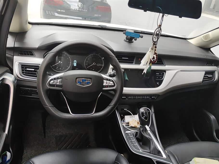 Geely Vision X3