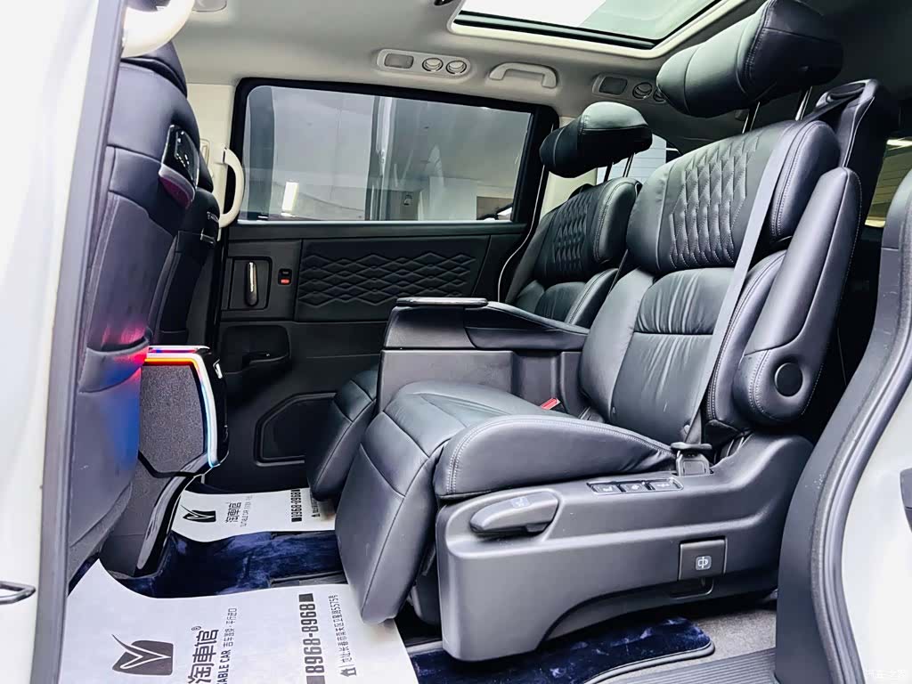 Honda Elysion, 2022 14