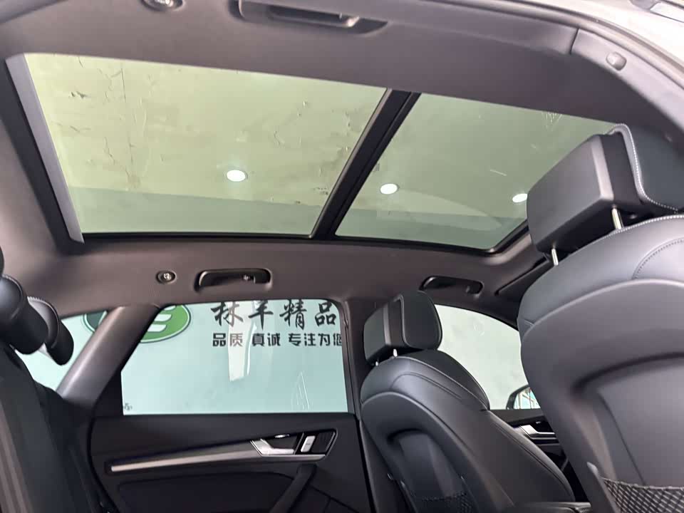 Audi Q5L Audi Q5L