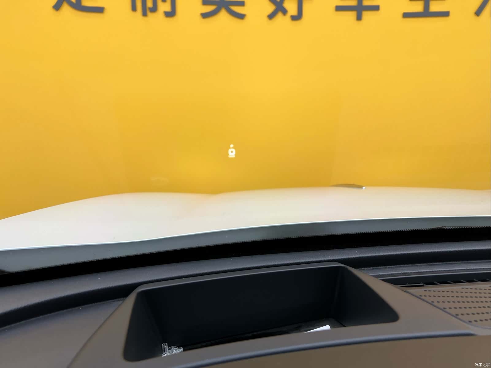 Hongqi HS5, 2023 26