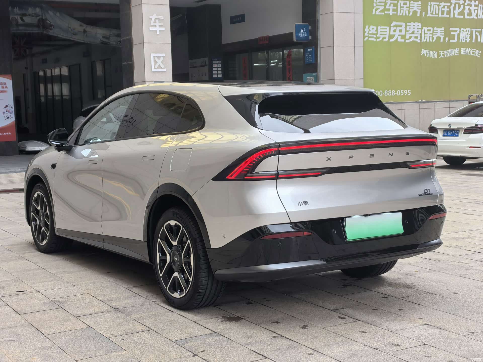 Xpeng G7, 2025 3