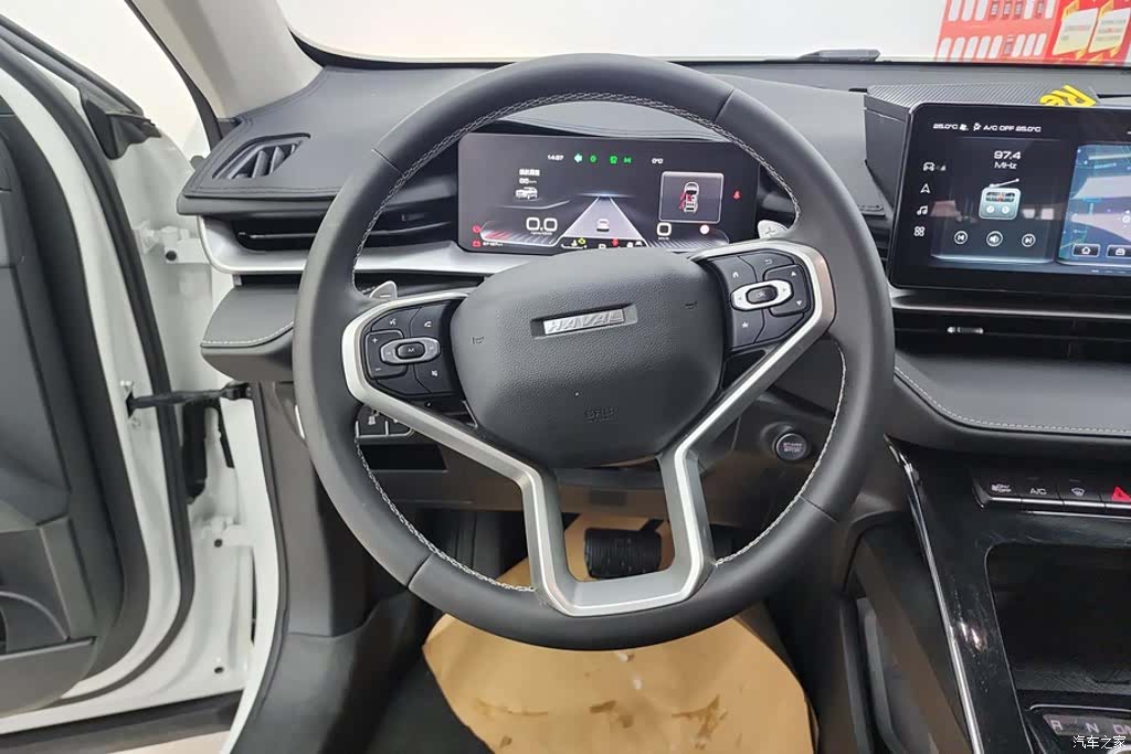 Haval H6, 2024 15