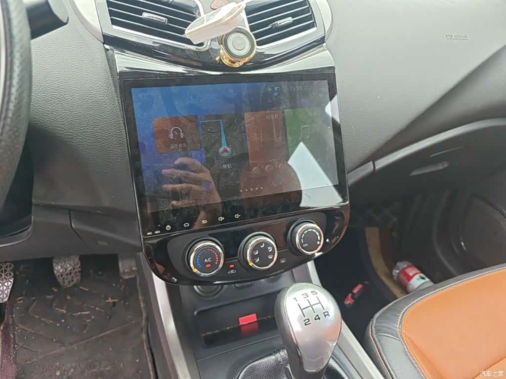 Haima S5, 2016 13
