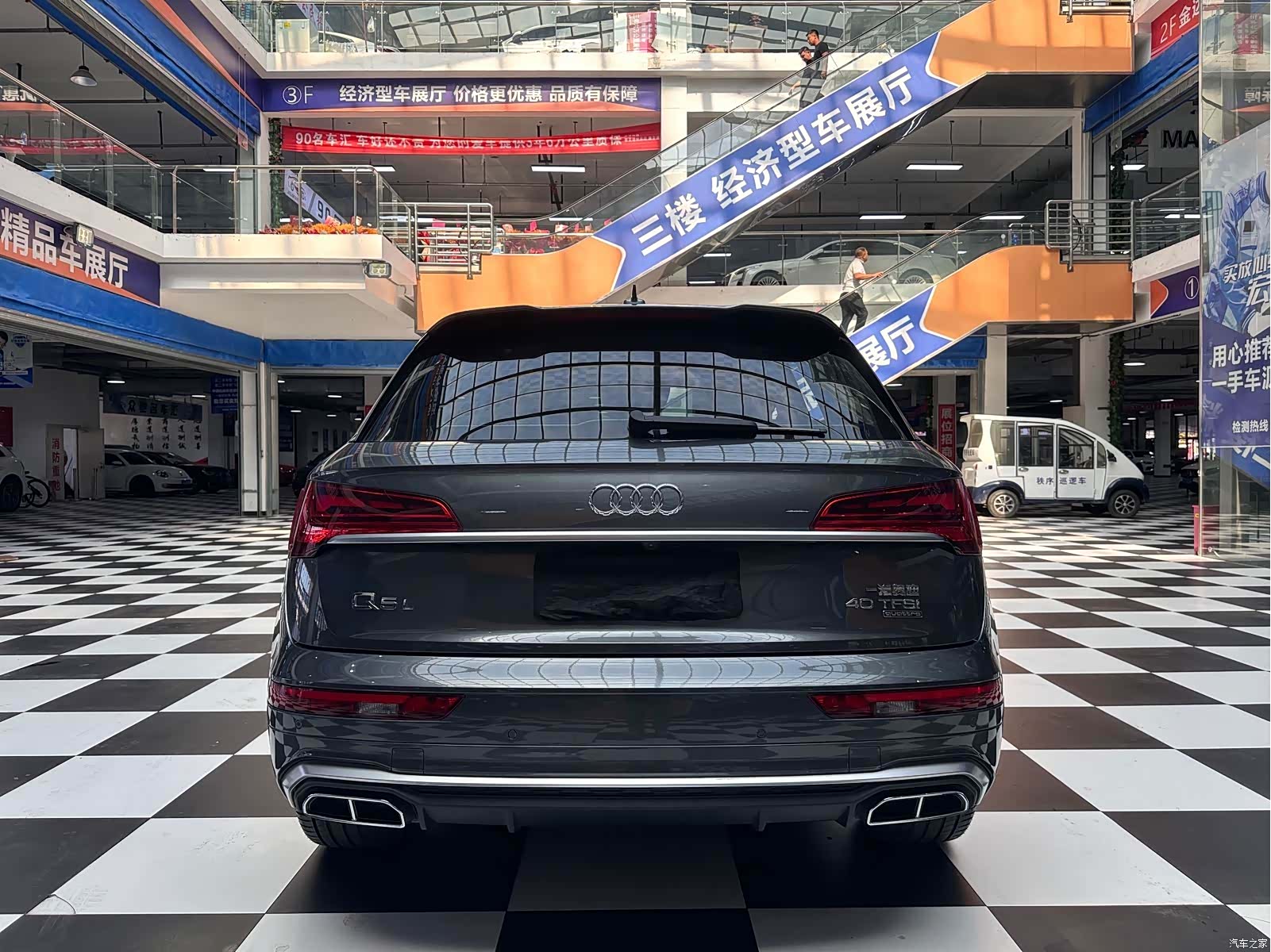 Audi Q5L, 2022 21