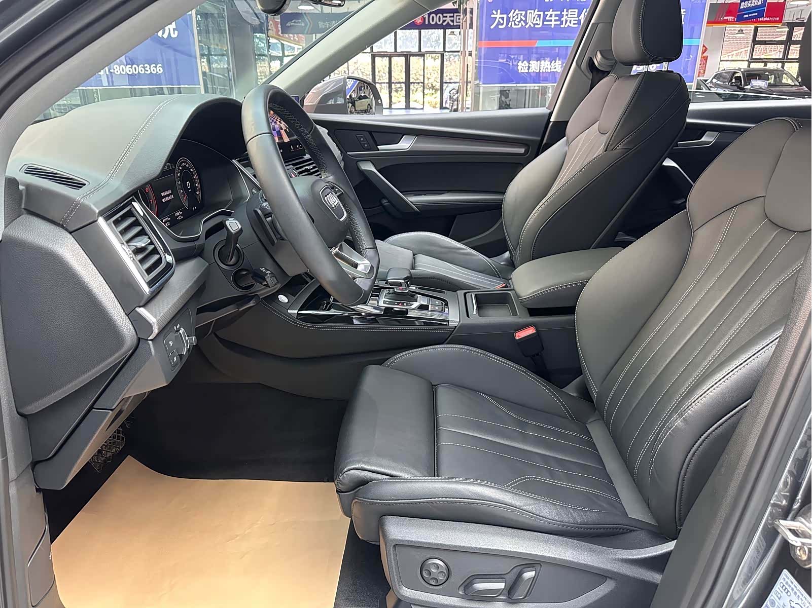 Audi Q5L, 2022 6