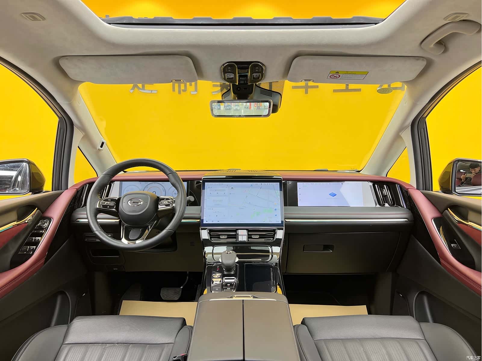 GAC E9, 2025 9
