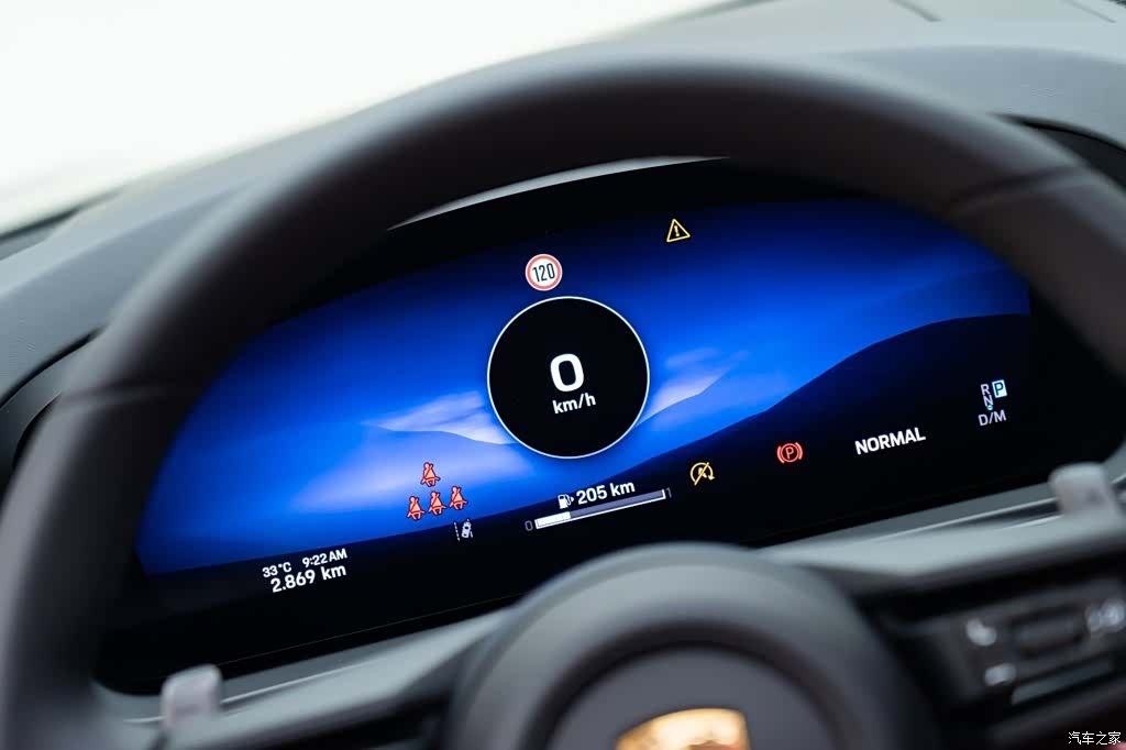 Porsche Cayenne, 2026 18