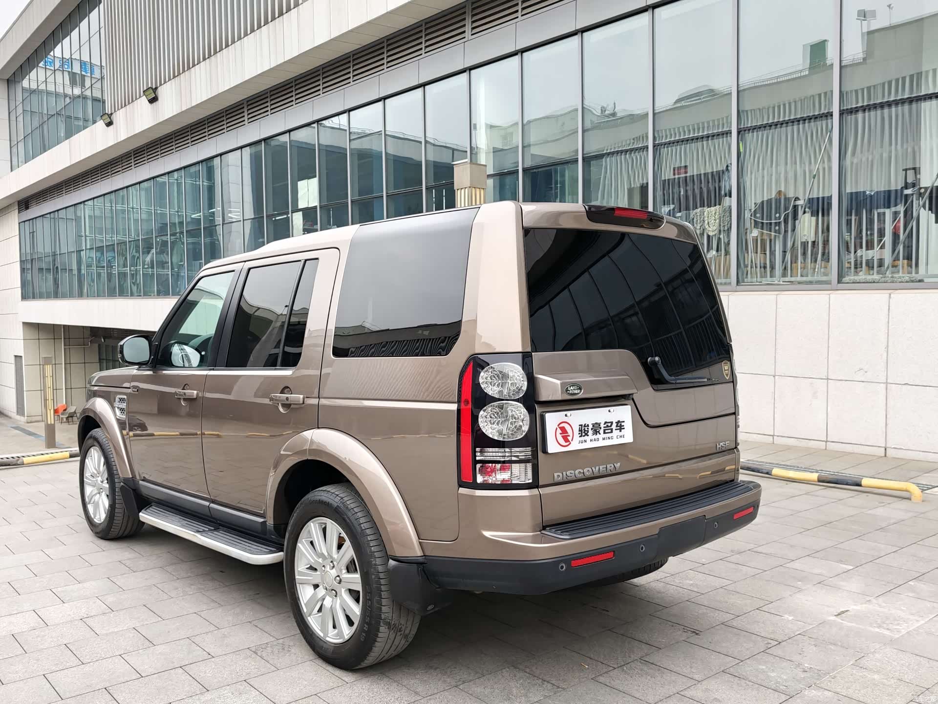 Land Rover Discovery, 2015 21
