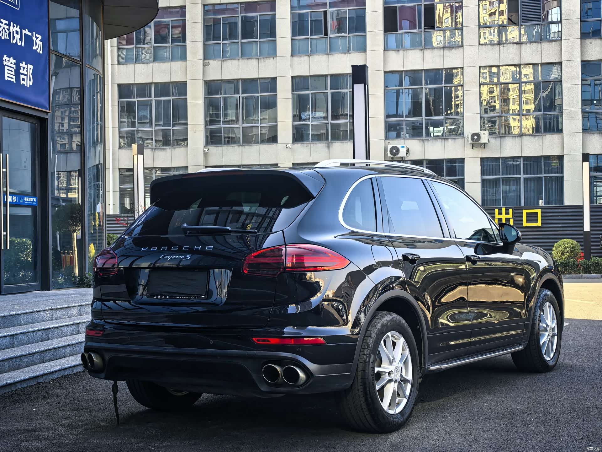 Porsche Cayenne, 2017 6
