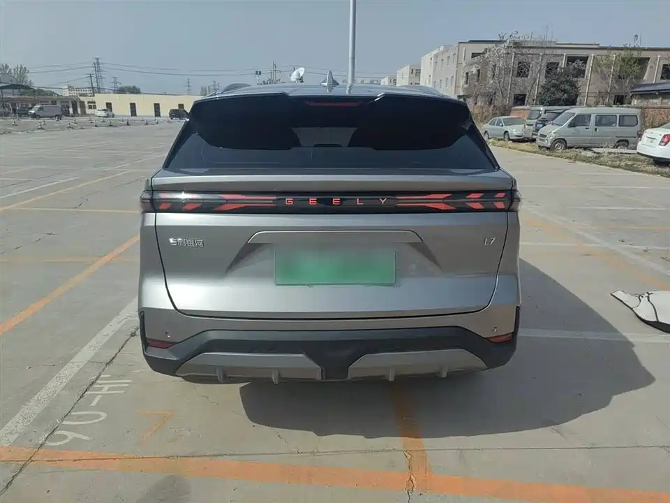 Geely Galaxy Galaxy L7