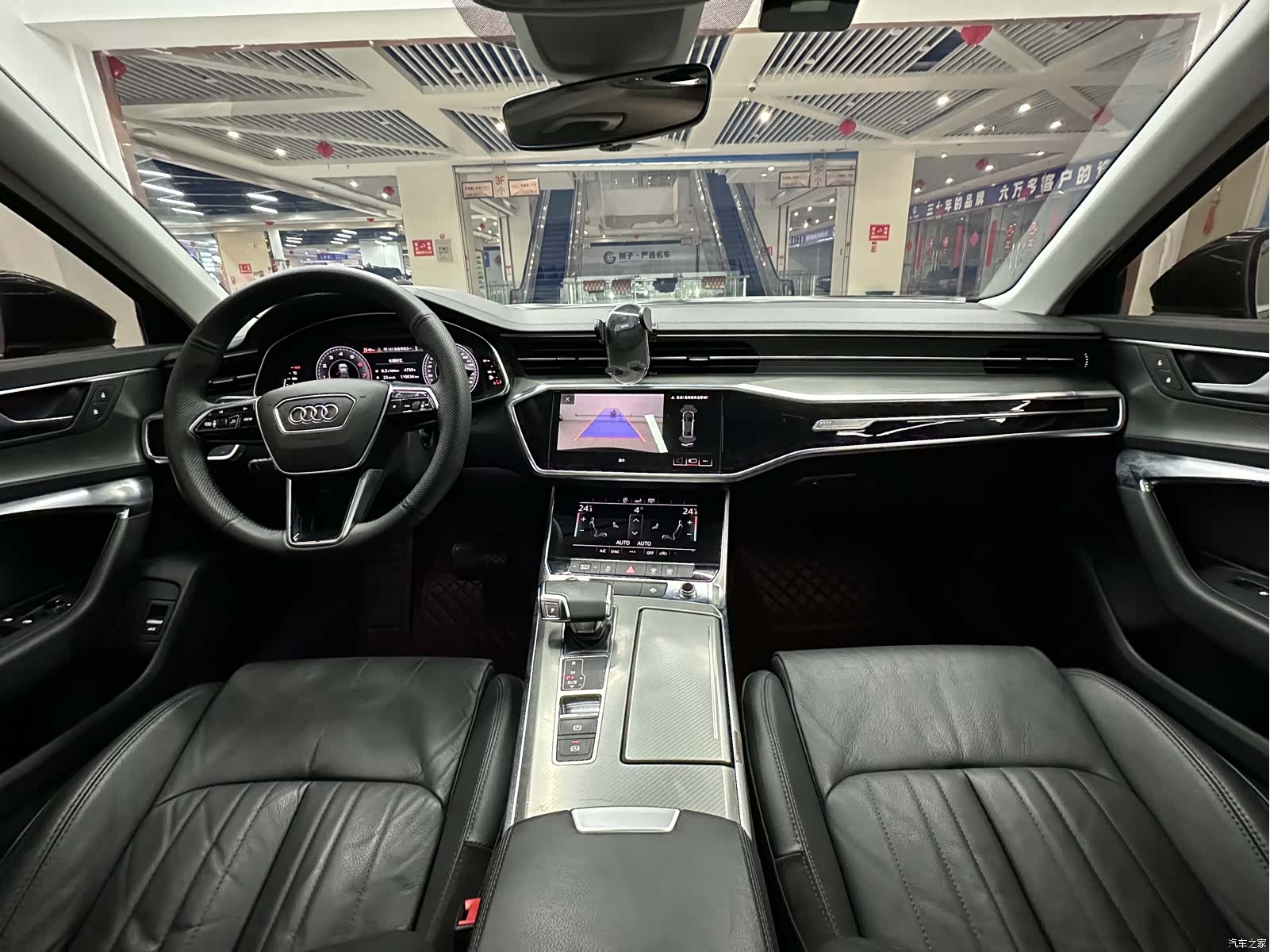 Audi A6L, 2020 9
