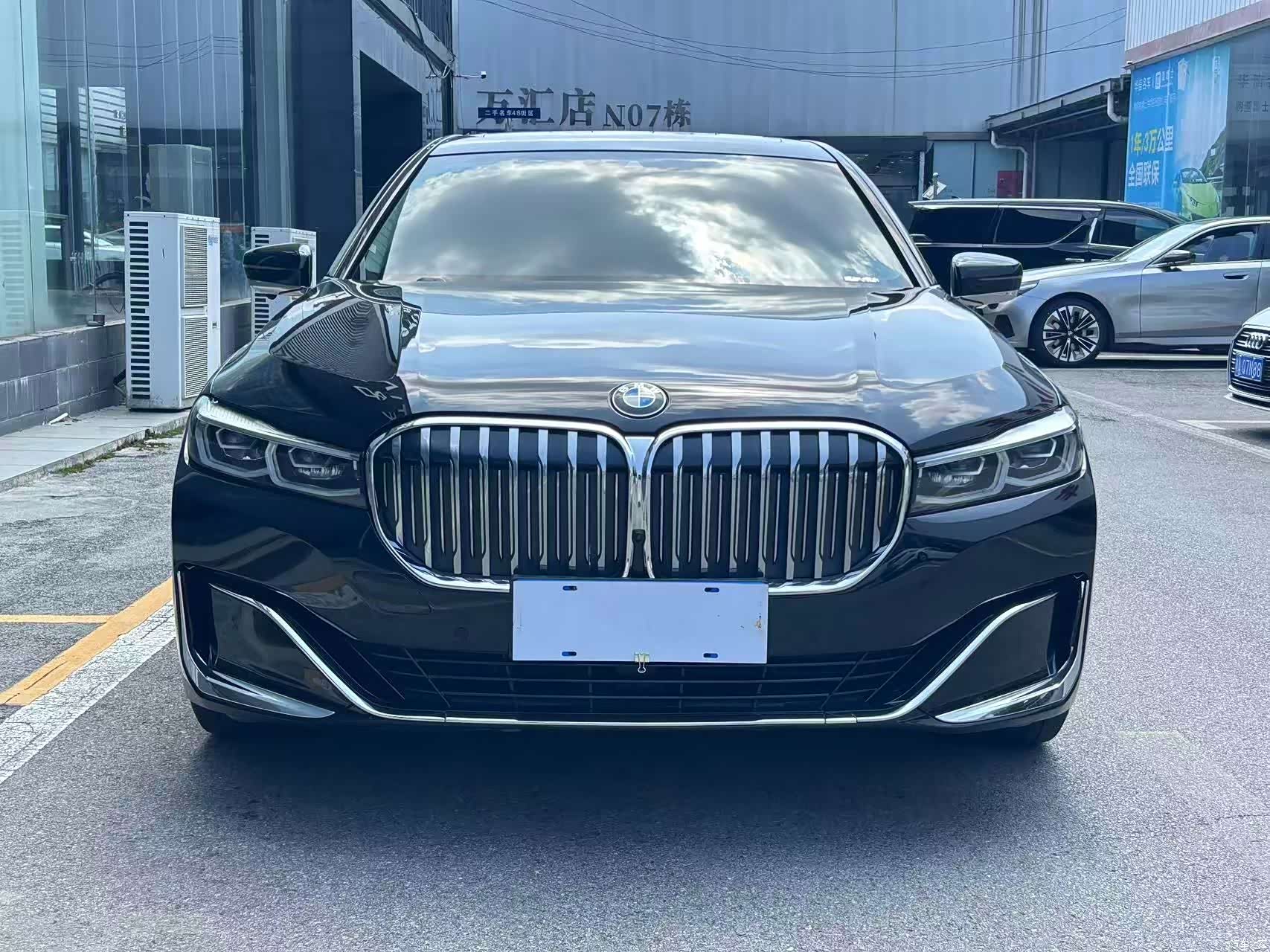 BMW 7 Series, 2020 2