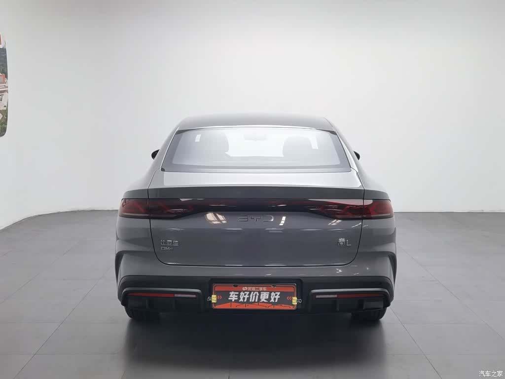 BYD Qin, 2025 4