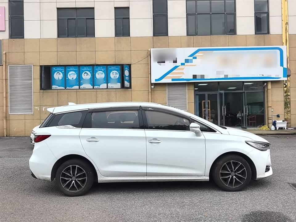 BYD Song MAX
