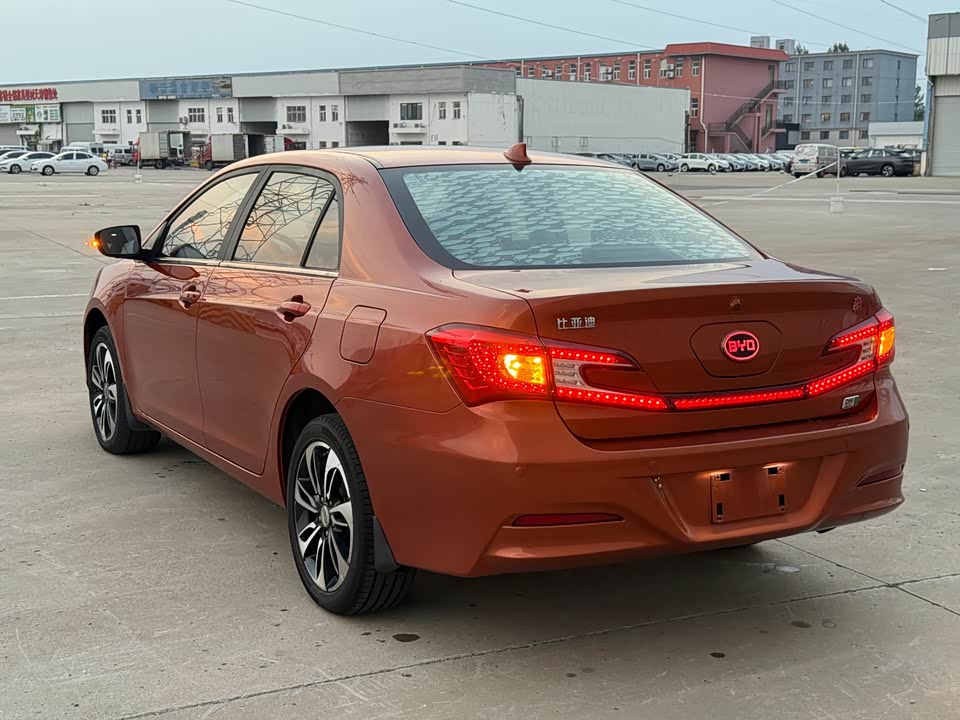 BYD Qinxin Energy BYD Qinxin Energy