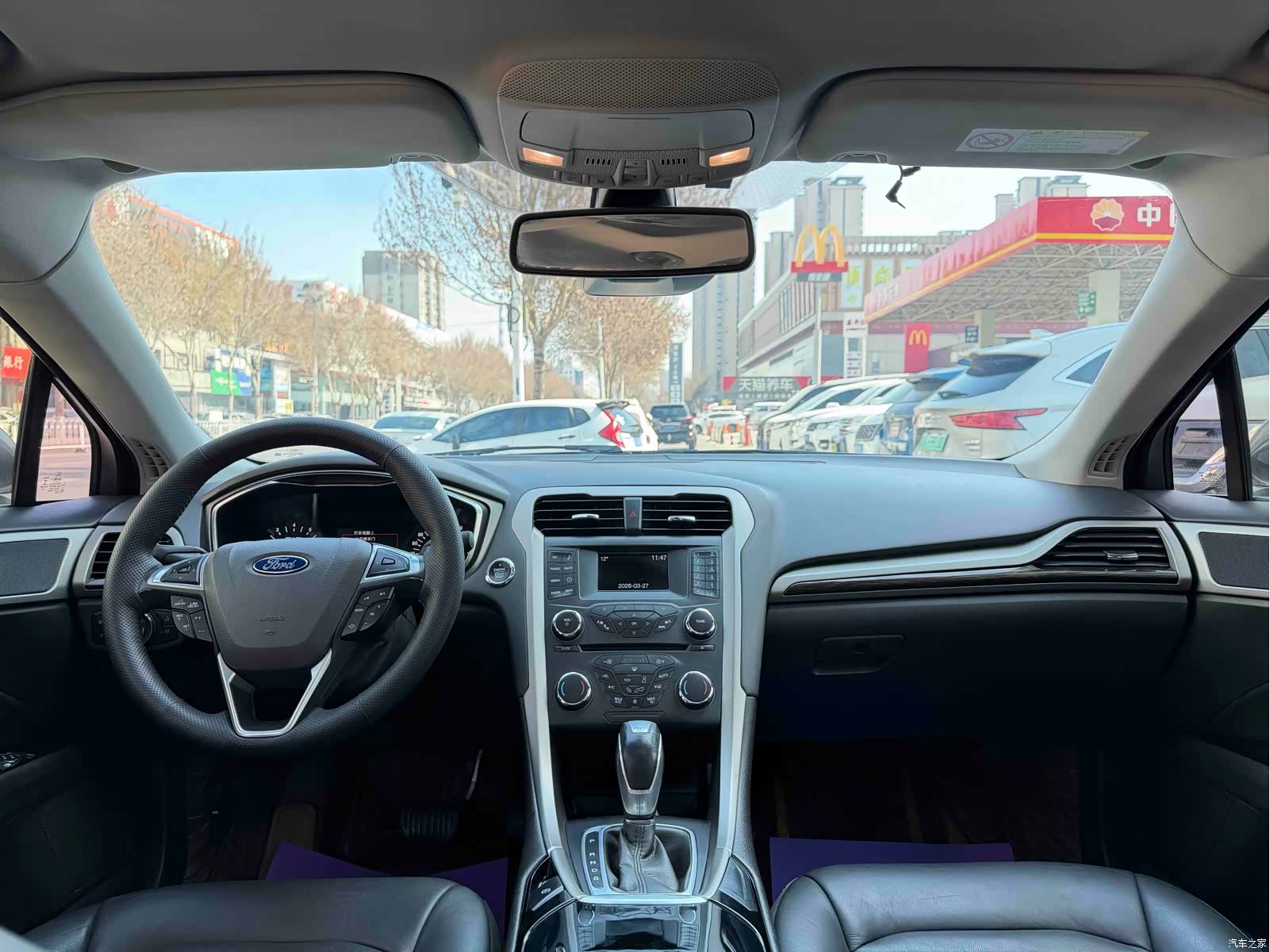 Ford Mondeo, 2015 8