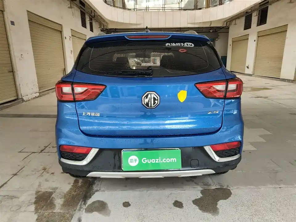 MG ZS