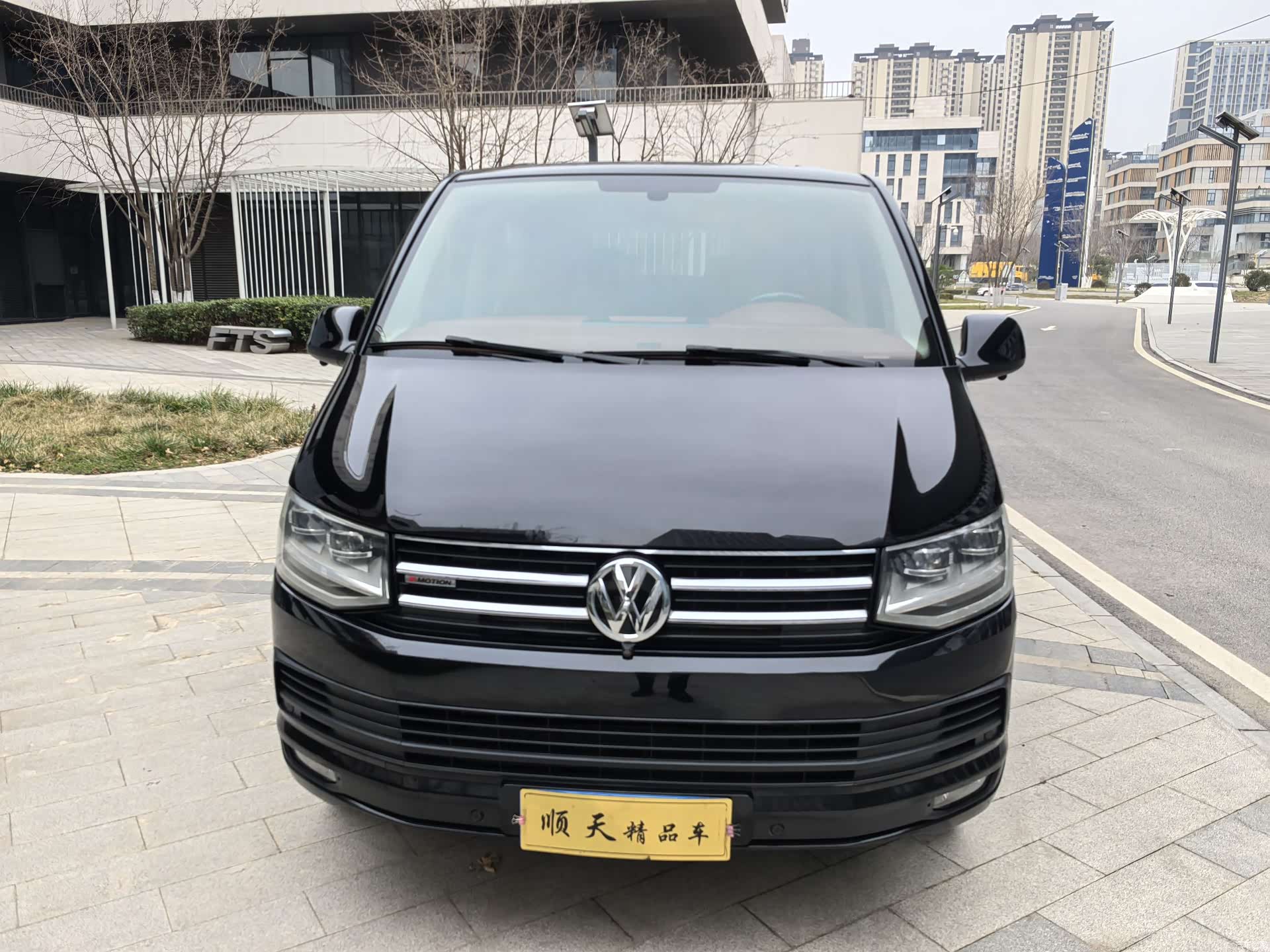 Volkswagen 8, 2017 2