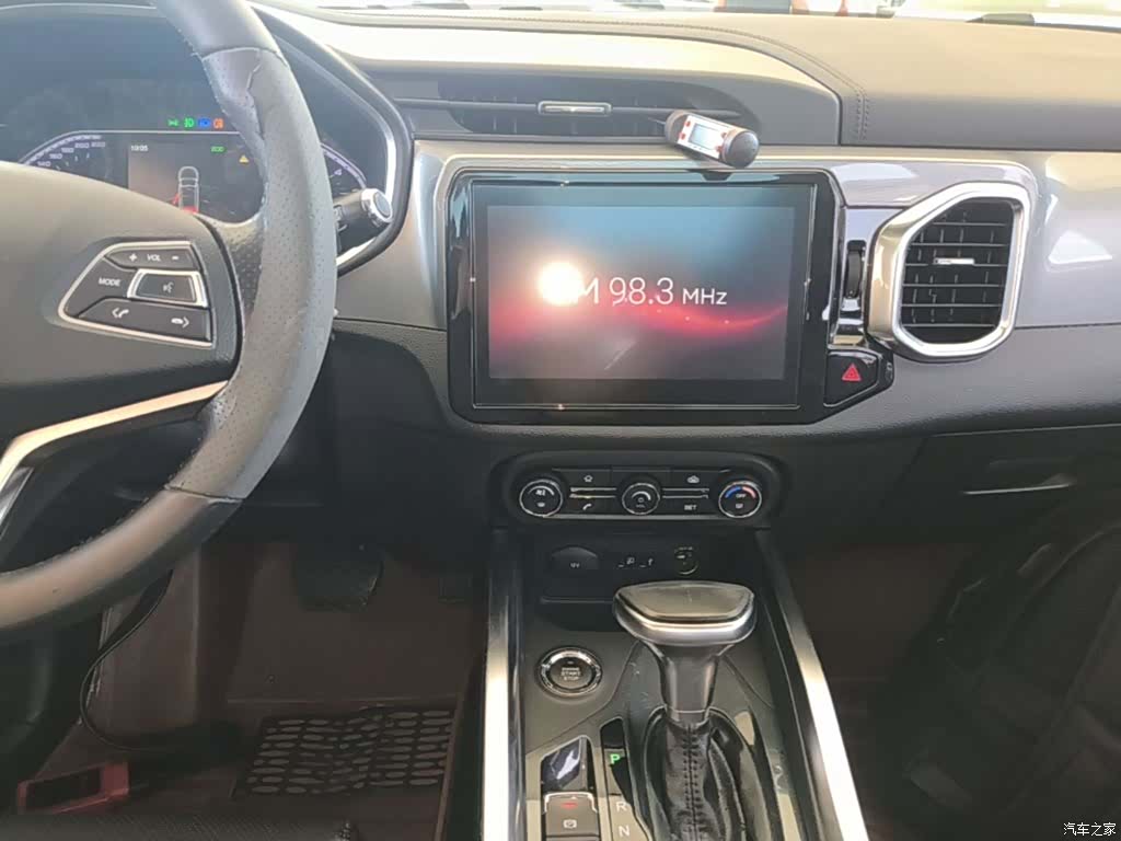 Chery Tiggo 5x, 2018 13