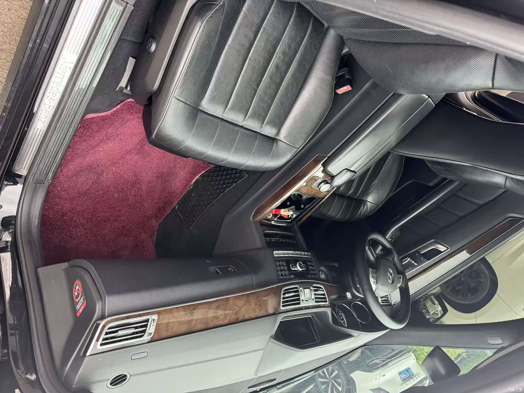 Mercedes-Benz E-Class, 2015 11