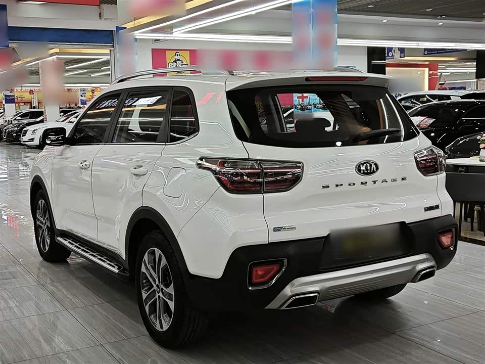 Kia Smart running