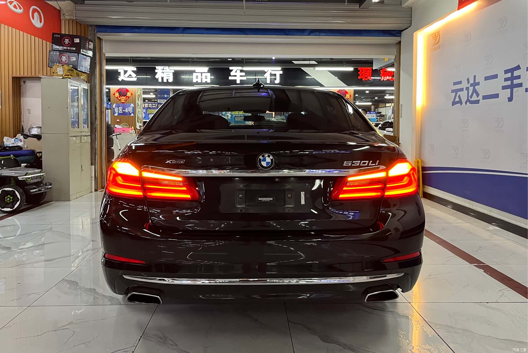 BMW 5 Series, 2017 4