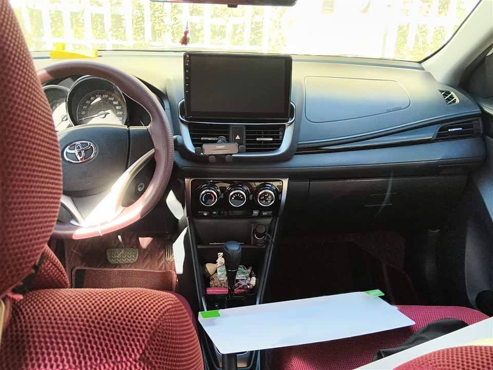 Toyota YARiS L Zhixuan