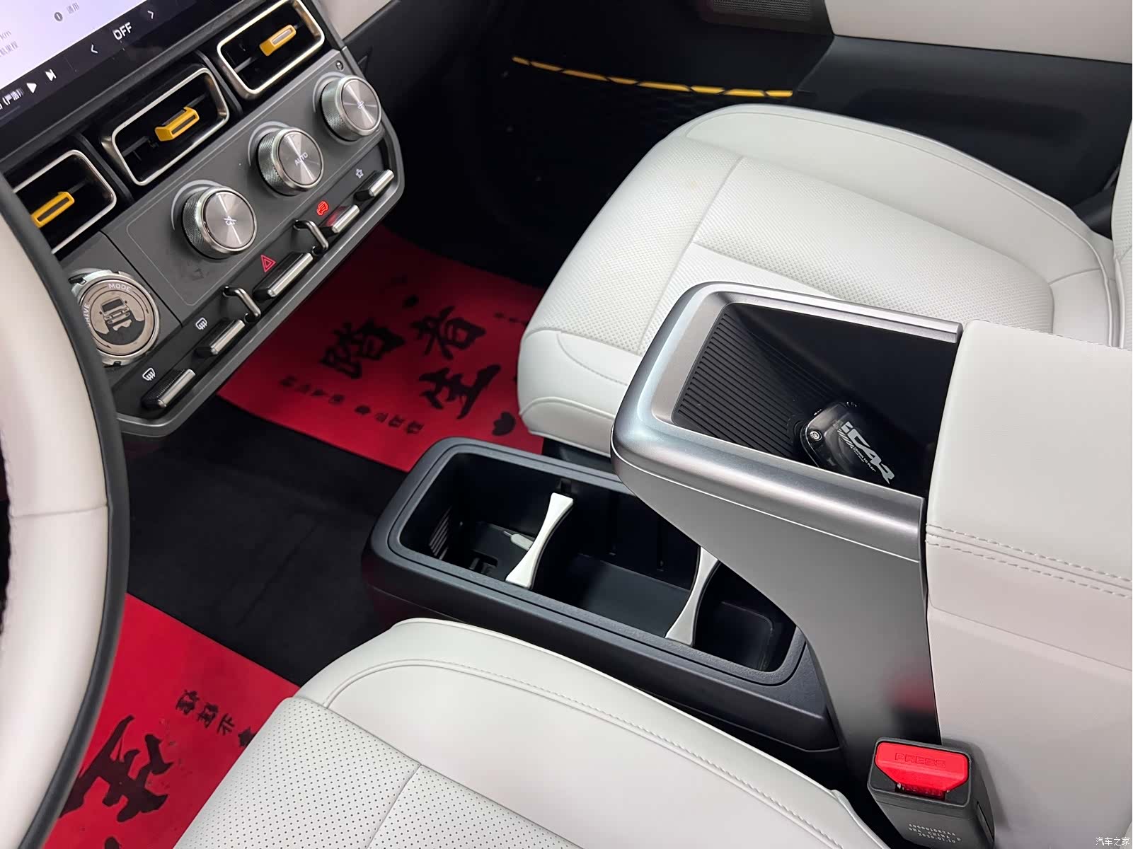 Chery V23, 2025 25