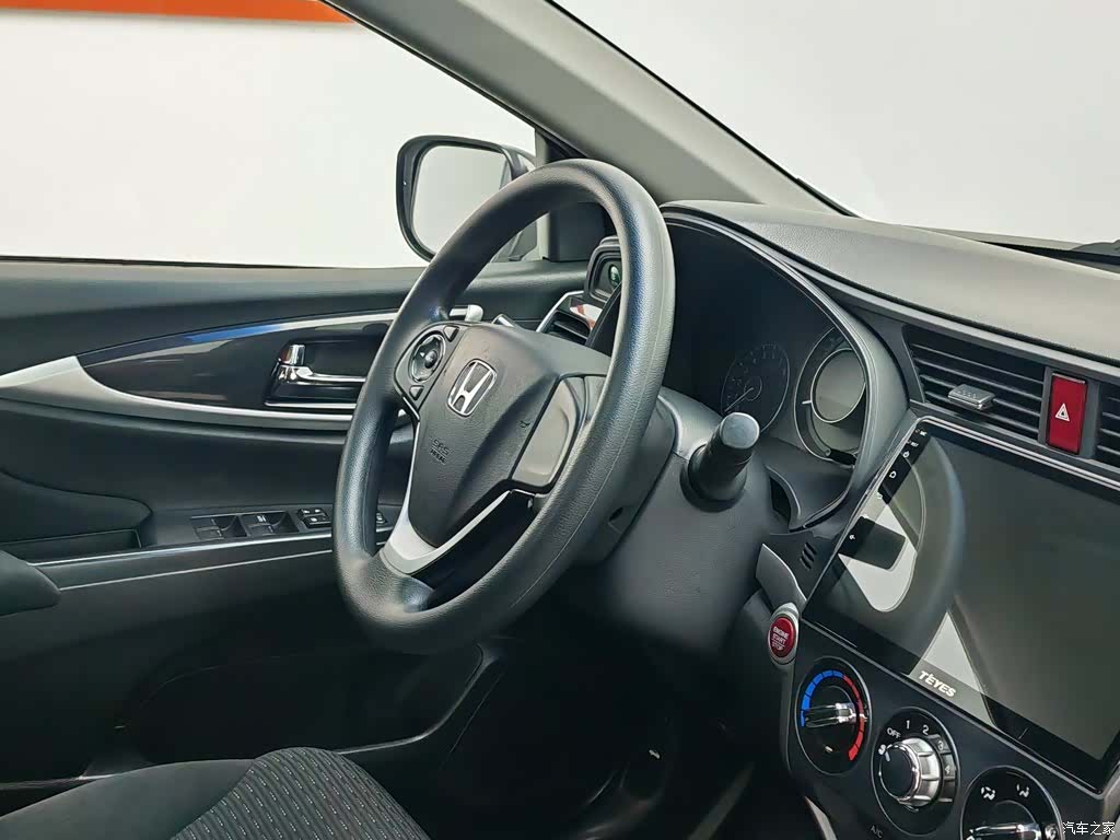 Honda Crider, 2014 22