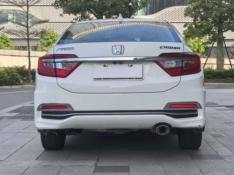 Honda Lingpai