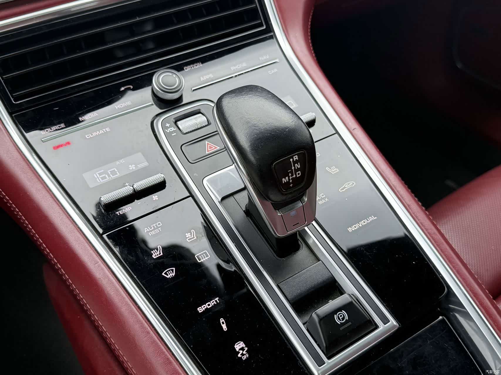 Porsche Panamera, 2017 14